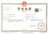 Κίνα Guangzhou Dingchu Kitchen Hotel Supplies Co. LTD Πιστοποιήσεις